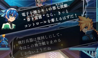 3DS「蒼き雷霆 ガンヴォルト 爪」ガンヴォルト、アキュラに関わる登場人物が公開！店頭体験会＆CM放映情報もチェックの画像2
