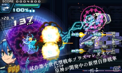 3DS「蒼き雷霆 ガンヴォルト 爪」ガンヴォルト、アキュラに関わる登場人物が公開！店頭体験会＆CM放映情報もチェックの画像3