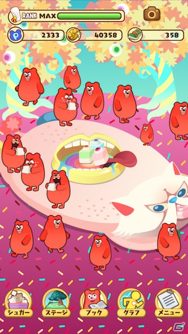 キャンディアニマルとダイエット！カジュアル放置ゲーム「CandyAnimal」が配信開始の画像6