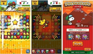 iOS/Android「スヌーピードロップス」イベント「ウッドストック祭り」＆「トライアルマウンテン」が同時開催！の画像2