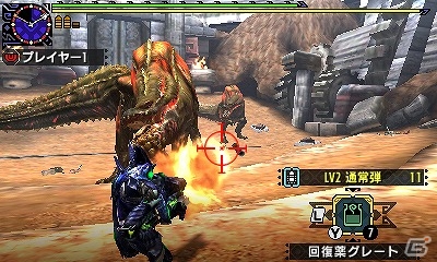 3DS「モンスターハンタークロス」イベントクエスト「その怒り、制止不能」「紅蓮なる空の王」が配信！の画像1