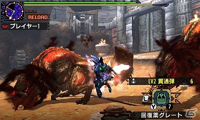 3DS「モンスターハンタークロス」イベントクエスト「その怒り、制止不能」「紅蓮なる空の王」が配信！の画像2