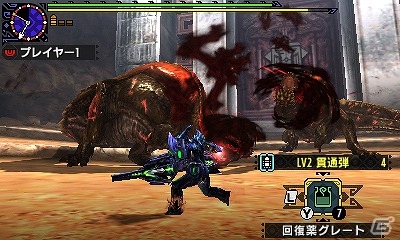 3DS「モンスターハンタークロス」イベントクエスト「その怒り、制止不能」「紅蓮なる空の王」が配信！の画像4