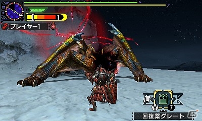 3DS「モンスターハンタークロス」イベントクエスト「その怒り、制止不能」「紅蓮なる空の王」が配信！の画像9