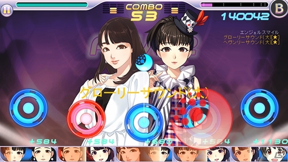 iOS/Android「ハロプロタップライブ」スマイレージの楽曲「プリーズ ミニスカ ポストウーマン！」が5月21日に配信決定の画像5