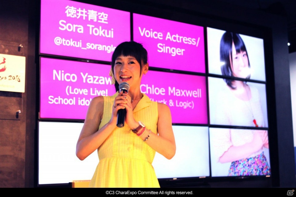 シンガポールで開催される「C3 CharaExpo2016」の記者会見レポートが到着！日本企業も続々と出展の画像4