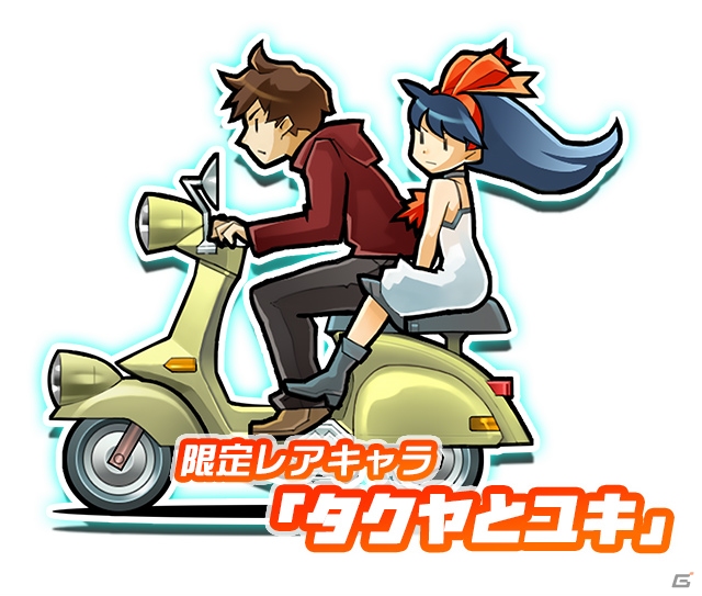 iOS/Android「にゃんこ大戦争」にて「消滅都市」コラボ第2弾が開催！狂乱のユキが参戦の画像5