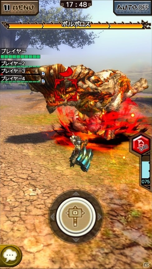 iOS/Android「モンスターハンター エクスプロア」Ver.4.1で★5「ボルボロス凶暴個体」が襲来！MHF-Gコラボも決定の画像2