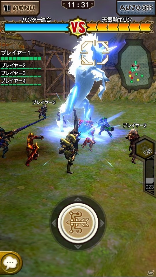 iOS/Android「モンスターハンター エクスプロア」Ver.4.1で★5「ボルボロス凶暴個体」が襲来！MHF-Gコラボも決定の画像29