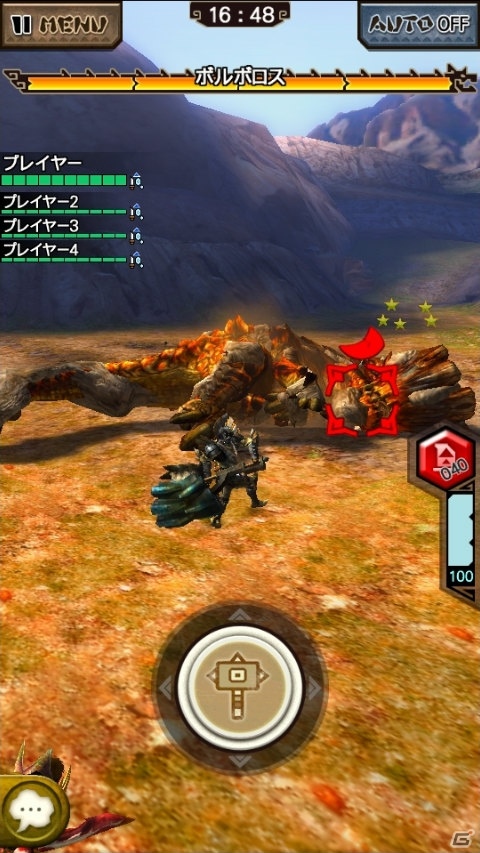 iOS/Android「モンスターハンター エクスプロア」Ver.4.1で★5「ボルボロス凶暴個体」が襲来！MHF-Gコラボも決定の画像5