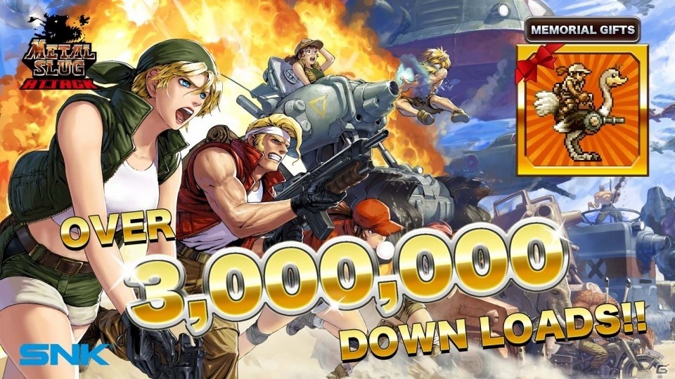 iOS/Android「メタルスラッグ アタック」300万DL突破記念！金枠オストリッチスラッグが手に入るキャンペーンが開催の画像1