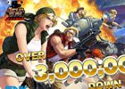 iOS/Android「メタルスラッグ アタック」300万DL突破記念！金枠オストリッチスラッグが手に入るキャンペーンが開催