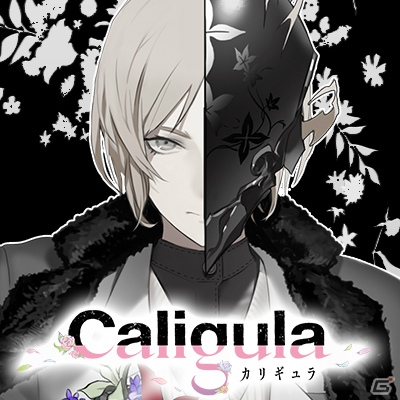 PS Vita「Caligula -カリギュラ-」メビウスの生徒たちとの交流を解説したプレイ動画が公開！公式Twitterアイコンも配布の画像2