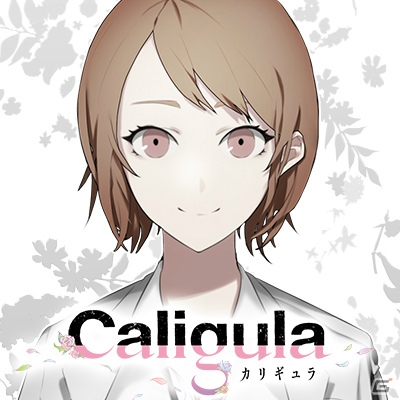 PS Vita「Caligula -カリギュラ-」メビウスの生徒たちとの交流を解説したプレイ動画が公開！公式Twitterアイコンも配布の画像3