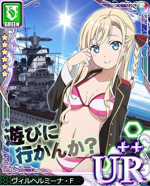 iOS/Android「アンジュ・ヴィエルジュ～第2風紀委員 ガールズバトル～」明乃やましろ、芽依らが登場！「ハイスクール・フリート」コラボが開始の画像7