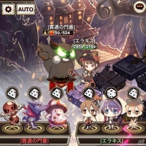 iOS/Android「エラキス～永遠の塔と騎士の物語～」ゲームの基盤となる2つのバトルとダイサーのスキルの特徴を紹介！の画像5