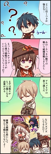 iOS/Android「エラキス～永遠の塔と騎士の物語～」ゲームの基盤となる2つのバトルとダイサーのスキルの特徴を紹介！の画像14