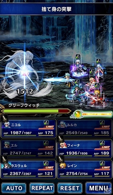iOS/Android「ファイナルファンタジー ブレイブエクスヴィアス」オリジナルイベントダンジョンが登場！主人公レインの★6 覚醒解放も実装の画像3