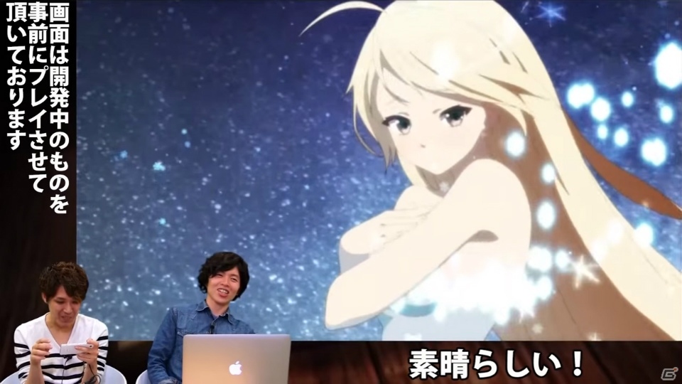 iOS/Android「OZ Chrono Chronicle」のアニメーションが初公開！事前登録者数10万人プレゼントも達成の画像3