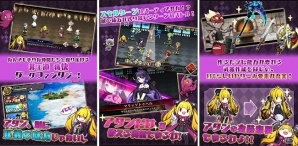 悪に堕ちていくお姫様が魅力の「あっきのじかん」がiOS/Android向けに2016年夏に配信の画像2