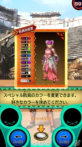 AC「モンスターハンター スピリッツ 狩魂」歴戦のリオレウスが6月1日より上位クエストに登場！店舗限定の「ジンオウガ」がもらえるチャンスもの画像13