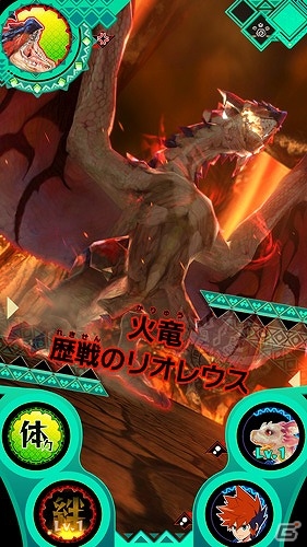 AC「モンスターハンター スピリッツ 狩魂」歴戦のリオレウスが6月1日より上位クエストに登場！店舗限定の「ジンオウガ」がもらえるチャンスもの画像2