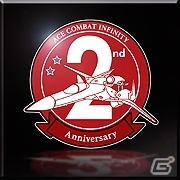 PS3「エースコンバット インフィニティ」2周年を記念したエンブレムが全員にプレゼント!非常召集ミッションの報酬も上昇中の画像1