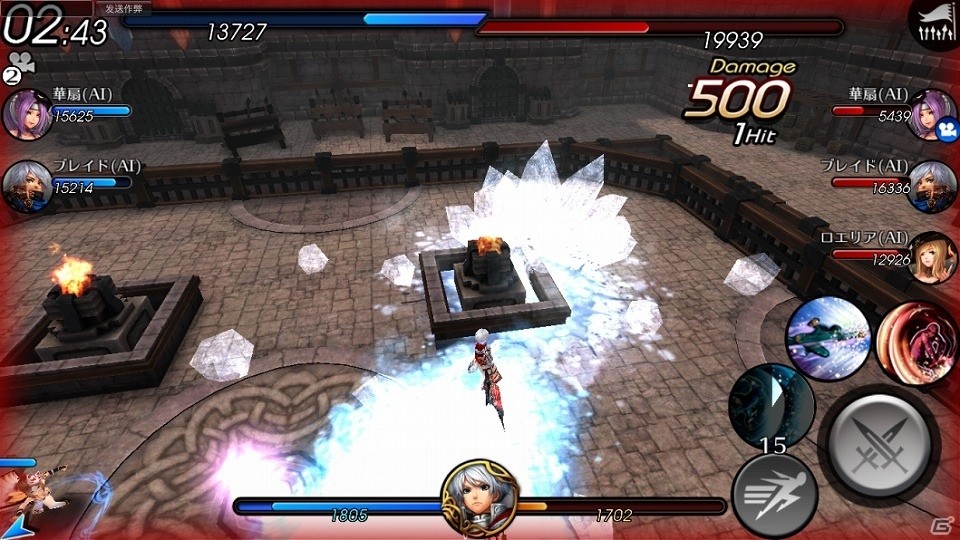 iOS/Android「EMPIRE IN THE STORM」魔導剣の使い手「聖騎士 レオナルド」が実装の画像2