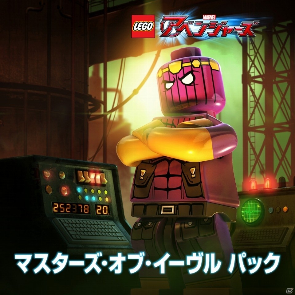 Lego マーベル アベンジャーズ 3種のキャラクターパックが配信スタート Gamer