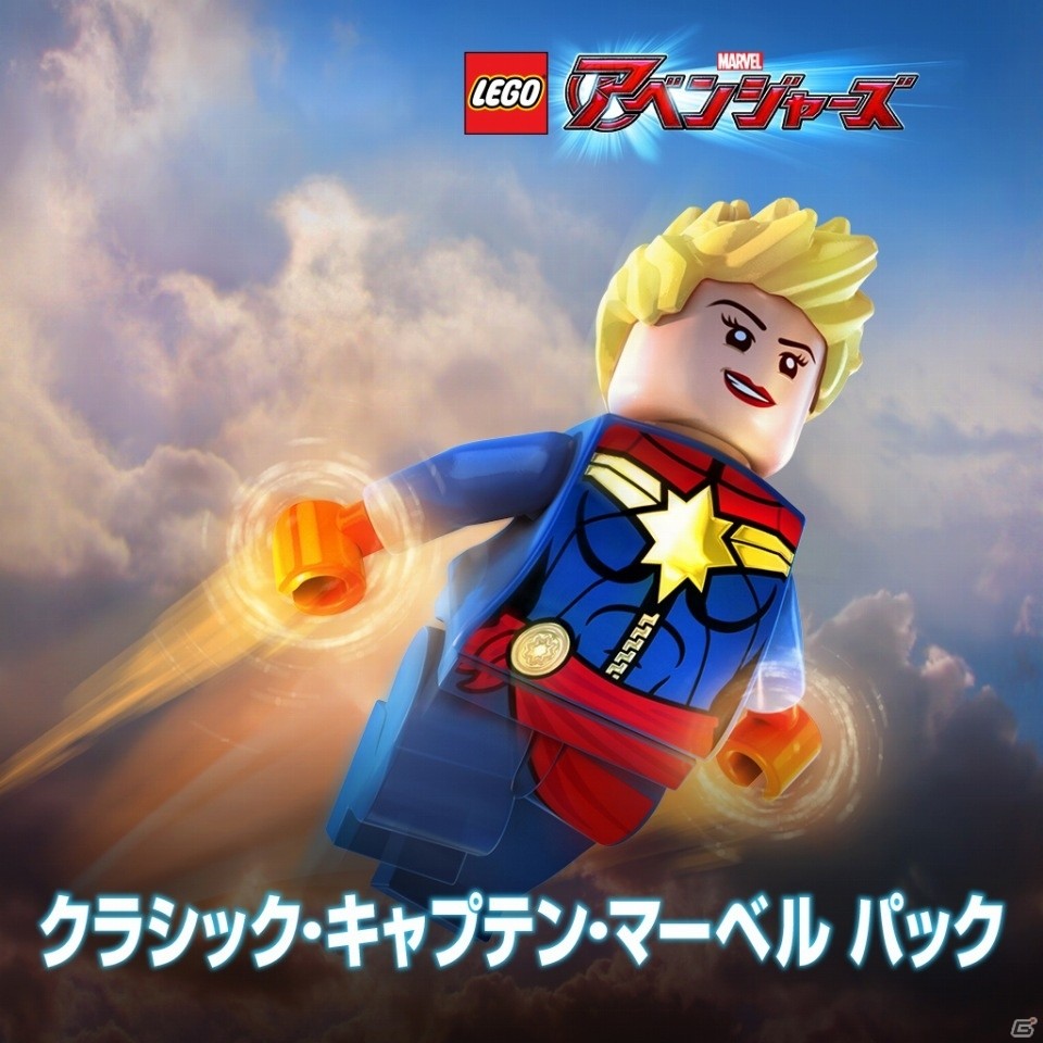 「LEGO マーベル アベンジャーズ」3種のキャラクターパックが配信スタートの画像2