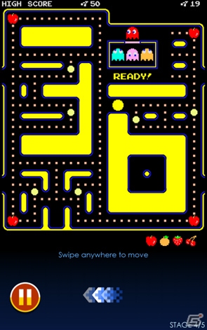 iOS/Android「パックマンパズルツアー」「PAC-MAN」「PAC-MAN 256」にてパックマン誕生日記念キャンペーンが開催の画像8