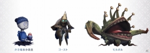 iOS/Android「サムライ ライジング」魔物・荒神の第3弾情報！かき毒氷小坊主、ゴースト、モルボルが現るの画像1