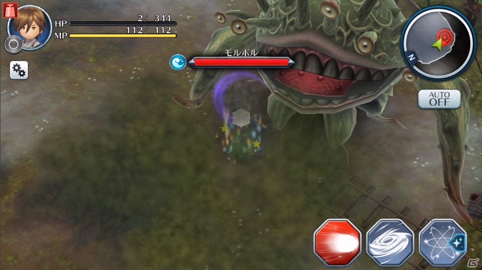 iOS/Android「サムライ ライジング」魔物・荒神の第3弾情報！かき毒氷小坊主、ゴースト、モルボルが現るの画像10