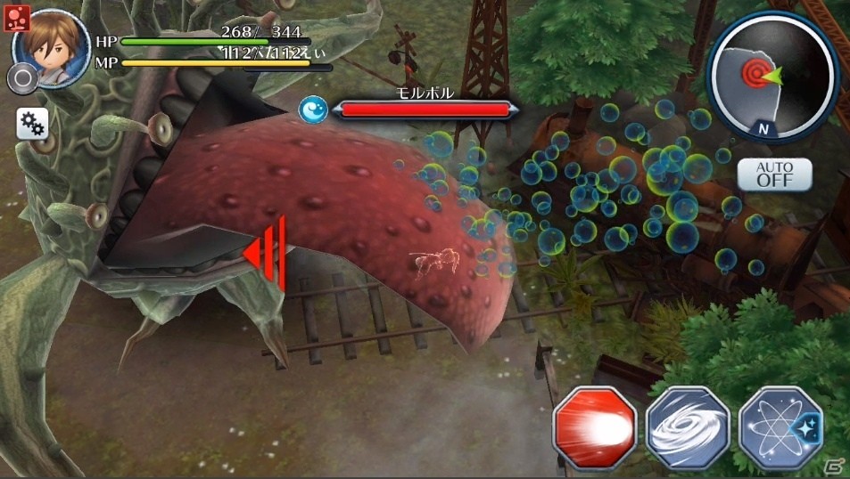 iOS/Android「サムライ ライジング」魔物・荒神の第3弾情報！かき毒氷小坊主、ゴースト、モルボルが現るの画像11