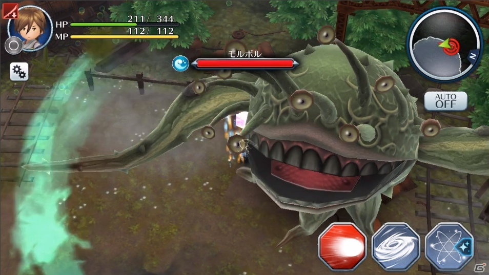 iOS/Android「サムライ ライジング」魔物・荒神の第3弾情報！かき毒氷小坊主、ゴースト、モルボルが現るの画像12