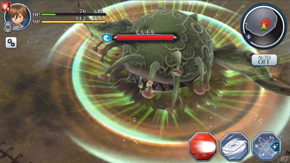 iOS/Android「サムライ ライジング」魔物・荒神の第3弾情報！かき毒氷小坊主、ゴースト、モルボルが現るの画像9