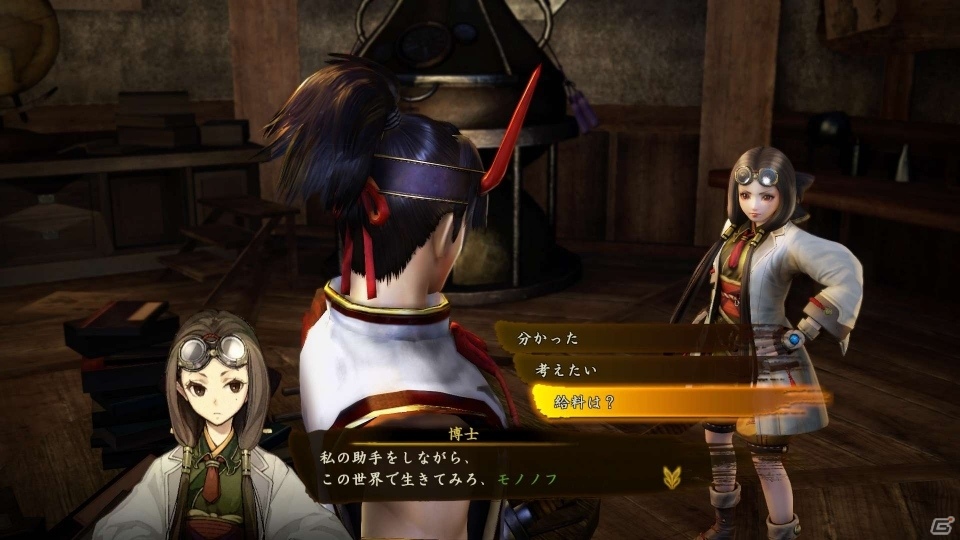 PS4/PS3/PS Vita「討鬼伝2」刀也＆真鶴を紹介！新“鬼”、ゲームOPカット、イベントシーンもチェックの画像17