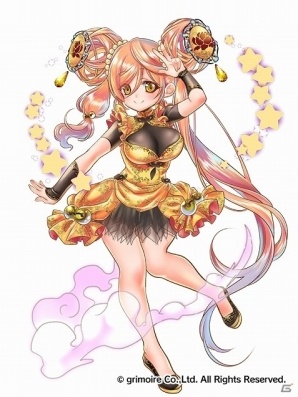 iOS/Android「ブレイブソード×ブレイズソウル」メダル交換に新魔剣「アヴァロン」「崩天画戟」が登場の画像3