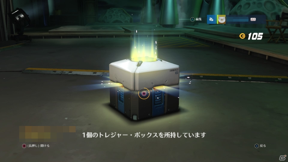 君、ヒーローの素質あるかもよ？PS4版「オーバーウォッチ」購入前に必見の特集記事の画像16