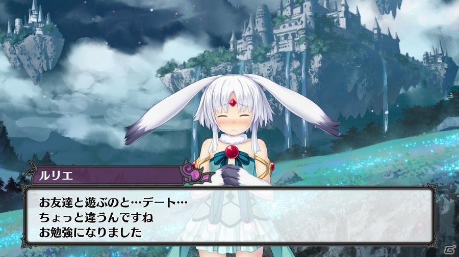 iOS/Android向け萌系RPG「モン娘☆は～れむ」を紹介！今週のおすすめスマホゲームアプリレビューの画像8