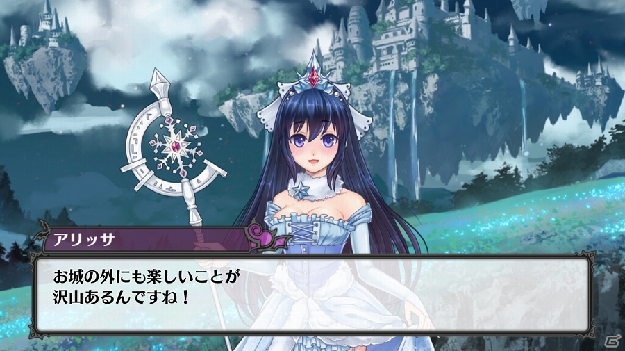 iOS/Android向け萌系RPG「モン娘☆は～れむ」を紹介！今週のおすすめスマホゲームアプリレビューの画像9