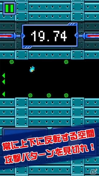 30秒生き残って脱出せよ！iOS/Android「30秒マン-これクリアできるやついる？」が配信開始の画像3