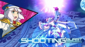 AC「機動戦士ガンダム EXVS.MB ON」セシアが自身のために設計した「エクストリームガンダム エクセリア」が5月26日に正式実装！衣装が入手可能なキャンペーンもの画像15