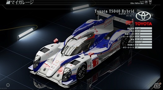 PS4「PROJECT CARS PERFECT EDITION」古谷徹さんナレーションによるスペシャルPVが公開！の画像3