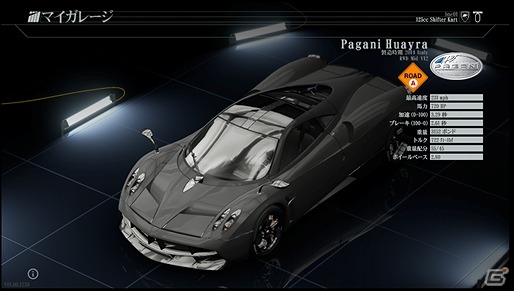 PS4「PROJECT CARS PERFECT EDITION」古谷徹さんナレーションによるスペシャルPVが公開！の画像4