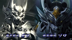 iOS/Android「牙狼＜GARO＞-魔戒の迷宮-」アニメシリーズ「炎の刻印」のキャラクターも参戦！配信日が5月27日に決定の画像6