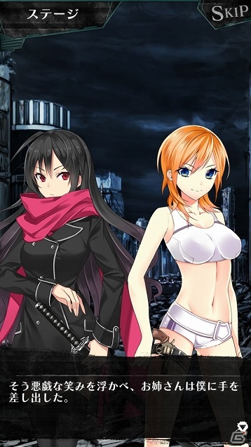 ゲームシステム・キャラクター・シナリオを刷新した「感染×少女」がiOS/Android向けアプリとして配信決定！の画像10