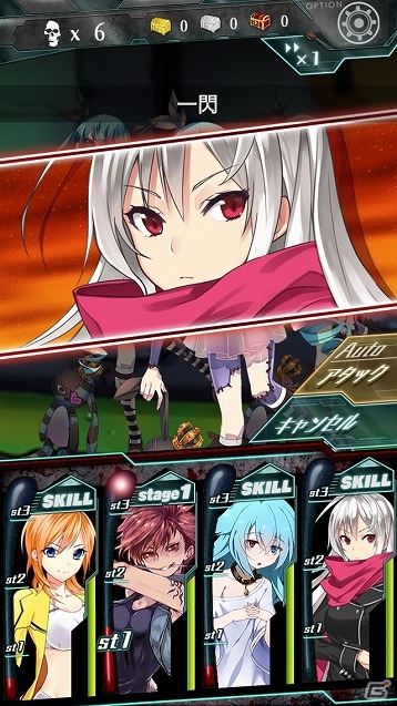 ゲームシステム・キャラクター・シナリオを刷新した「感染×少女」がiOS/Android向けアプリとして配信決定！の画像11