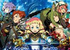 3DS「世界樹の迷宮V 長き神話の果て」日向悠二氏描き下ろしのパッケージイラストが公開！「世界樹ラジオ」の配信も決定