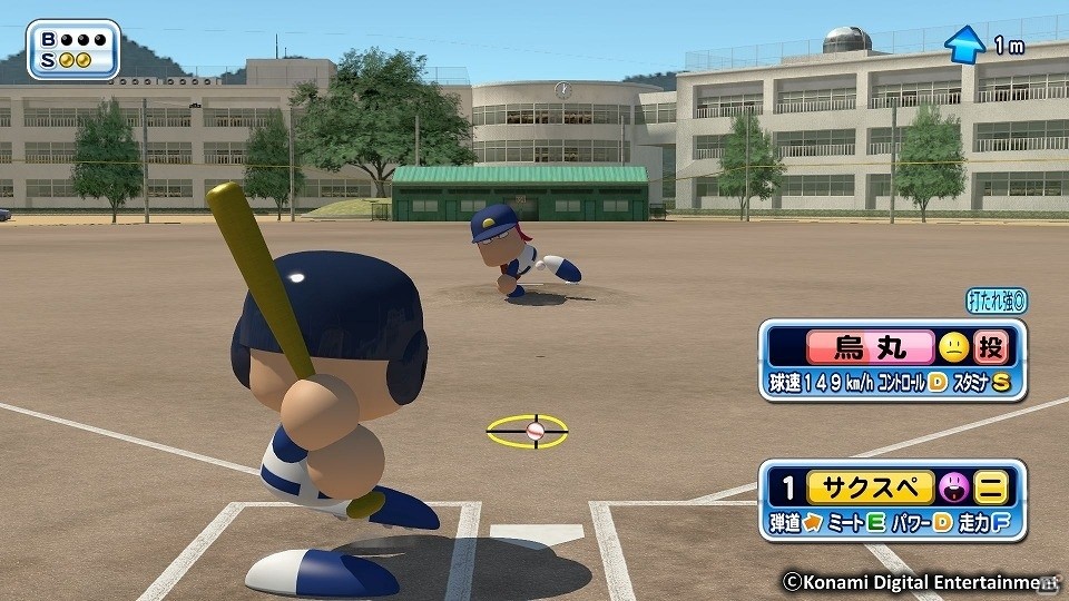 PS4/PS3/PS Vita「実況パワフルプロ野球 サクセススペシャル」初となる追加シナリオ「瞬鋭高校編」が本日より配信開始の画像3